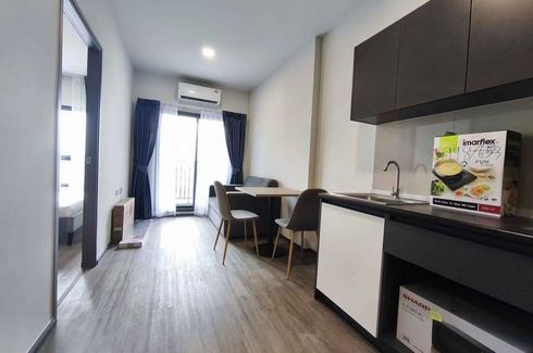 1 Bedroom Condo for rent in Rich Point @ BTS Wutthakat, Talat Phlu, Bangkok near BTS Wutthakat