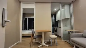 1 Bedroom Condo for rent in The Saint Residences, Chom Phon, Bangkok near MRT Phahon Yothin