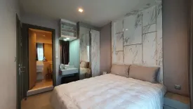 2 Bedroom Condo for rent in Makkasan, Bangkok near MRT Phra Ram 9