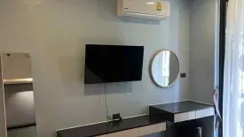 1 Bedroom Condo for rent in The Star Hill Condo, Suthep, Chiang Mai