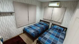 3 Bedroom Townhouse for rent in Perfect Park Romklao-Suvarnabhumi, Min Buri, Bangkok