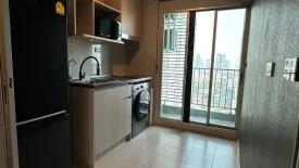 1 Bedroom Condo for sale in Elio Sathorn - Wutthakat, Bang Kho, Bangkok near BTS Talat Phlu