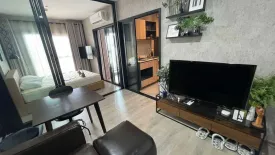 1 Bedroom Condo for rent in The Base Phetkasem, Bang Wa, Bangkok near BTS Bang Wa
