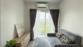 2 Bedroom Condo for rent in Supalai Loft Sathorn - Ratchaphruek, Pak Khlong Phasi Charoen, Bangkok near MRT Bang Wa