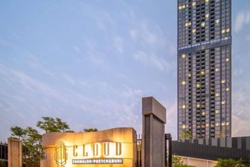 Condo for rent in CLOUD Thonglor-Phetchaburi, Bang Kapi, Bangkok near MRT Phetchaburi