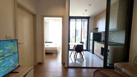 1 Bedroom Condo for rent in Hasu Haus, Phra Khanong Nuea, Bangkok near BTS On Nut