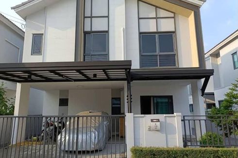 4 Bedroom House for rent in Racha Thewa, Samut Prakan