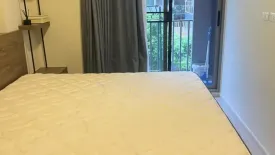 1 Bedroom Condo for sale in Quintara Phume Sukhumvit 39, Khlong Tan Nuea, Bangkok near BTS Phrom Phong