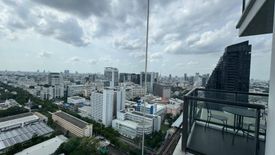 2 Bedroom Condo for rent in M Phayathai, Thanon Phaya Thai, Bangkok near BTS Victory Monument