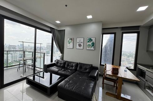 2 Bedroom Condo for rent in M Phayathai, Thanon Phaya Thai, Bangkok near BTS Victory Monument