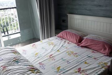 Condo for rent in Asakan Place Srinakarindra, Suan Luang, Bangkok near Airport Rail Link Hua Mak