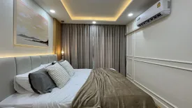 2 Bedroom Condo for sale in Bang Kaeo, Samut Prakan