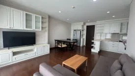 2 Bedroom Condo for rent in Khlong Tan Nuea, Bangkok