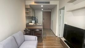 1 Bedroom Condo for rent in Onyx Phaholyothin, Phaya Thai, Bangkok near BTS Saphan Kwai