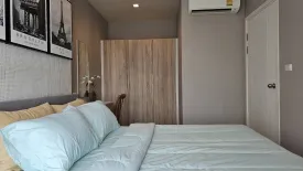 2 Bedroom Condo for rent in Escent Condo Chiangmai, Fa Ham, Chiang Mai