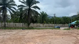 Land for sale in Kathu, Phuket