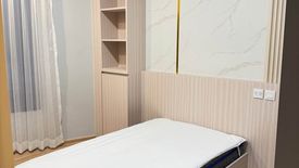 2 Bedroom Condo for rent in Skyrise Avenue Sukhumvit 64, Bang Chak, Bangkok near BTS Punnawithi