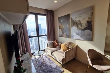 1 Bedroom Condo for rent in Ashton Asoke, Khlong Toei Nuea, Bangkok near MRT Sukhumvit