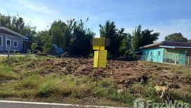 Land for sale in Thap Kwang, Saraburi