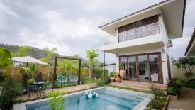 3 Bedroom House for rent in Wang Dong, Kanchanaburi