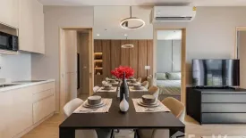 1 Bedroom Condo for rent in NOBLE STATE 39, Khlong Tan Nuea, Bangkok near BTS Phrom Phong