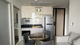 2 Bedroom Condo for rent in OKA HAUS Sukhumvit 36, Khlong Tan, Bangkok near BTS Thong Lo