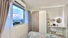 Condo for sale in Lumpini Condo Town Ramintra - Nawamin, Ram Inthra, Bangkok near MRT Khu Bon