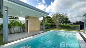 3 Bedroom Villa for rent in Si Sunthon, Phuket