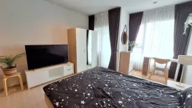 1 Bedroom Condo for rent in Makkasan, Bangkok near MRT Phra Ram 9