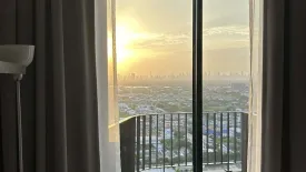 1 Bedroom Condo for rent in Ideo Mobi Sukhumvit East Point, Bang Na, Bangkok near BTS Bang Na