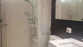 2 Bedroom Condo for rent in Veranda Residence Pattaya, Na Jomtien, Chonburi