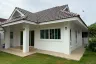 3 Bedroom House for sale in somwang Intown, San Klang, Chiang Mai