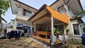 3 Bedroom House for sale in Tropical Village, Nong Prue, Chonburi