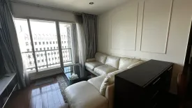 1 Bedroom Condo for sale in The Address Chidlom, Lumpini, Bangkok near BTS Chit Lom