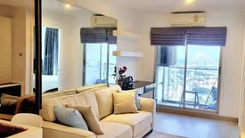 1 Bedroom Condo for sale in Lumpini Park Riverside Rama 3, Bang Phong Pang, Bangkok near BTS Surasak