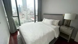 2 Bedroom Condo for rent in KHUN by YOO inspired by Starck, Khlong Tan Nuea, Bangkok near BTS Thong Lo