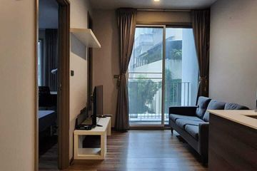 1 Bedroom Condo for rent in Ceil by Sansiri, Khlong Tan Nuea, Bangkok near BTS Ekkamai