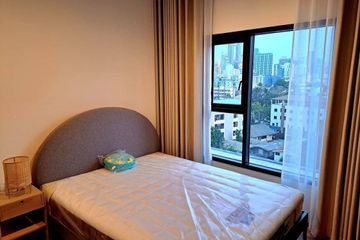 1 Bedroom Condo for rent in THE BASE Phetchaburi-Thonglor, Bang Kapi, Bangkok near MRT Phetchaburi