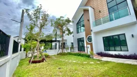 4 Bedroom House for sale in Nong Khwai, Chiang Mai