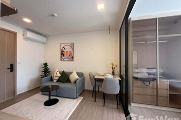 1 Bedroom Condo for rent in THE BASE Bukit, Wichit, Phuket