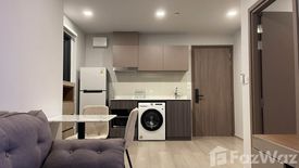 1 Bedroom Condo for rent in Life Phahon-Ladprao, Chatuchak, Bangkok near BTS Ladphrao Intersection