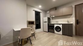 1 Bedroom Condo for rent in Life Phahon-Ladprao, Chatuchak, Bangkok near BTS Ladphrao Intersection