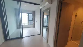 1 Bedroom Condo for sale in Makkasan, Bangkok near MRT Phra Ram 9
