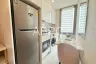 1 Bedroom Condo for Sale or Rent in Nong Prue, Chonburi