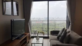 2 Bedroom Condo for rent in THE LINE Jatujak - Mochit, Chatuchak, Bangkok near MRT Chatuchak Park