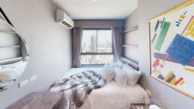 2 Bedroom Condo for rent in Ideo Sukhumvit 93, Bang Chak, Bangkok near BTS Bang Chak