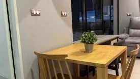 1 Bedroom Condo for sale in Tree Condo Sukhumvit 50, Phra Khanong, Bangkok near BTS On Nut