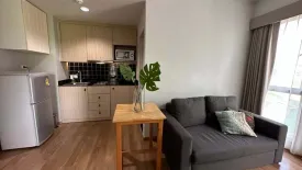 1 Bedroom Condo for sale in Unio Sukhumvit 72, Samrong Nuea, Samut Prakan near BTS Bearing