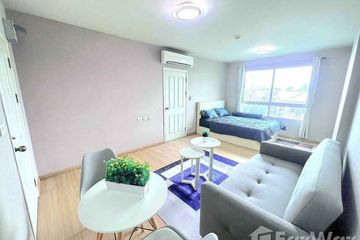 Condo for sale in Plum Condo Nawamin, Nuan Chan, Bangkok