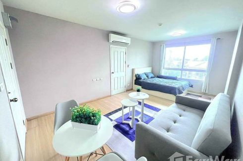 Condo for sale in Plum Condo Nawamin, Nuan Chan, Bangkok